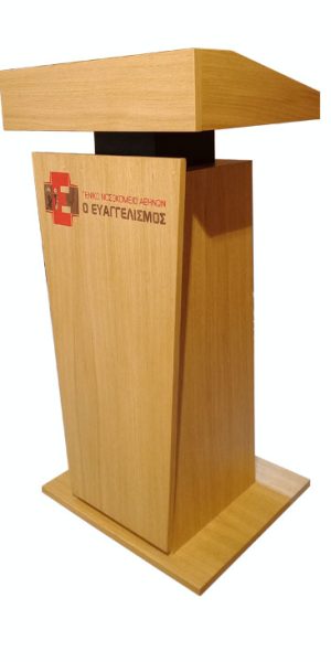 PODIUM Eyaggelismosl